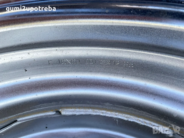 16 джанта 6х139,7 Toyota Land Cruser 6J Хром 110мм, снимка 4 - Гуми и джанти - 53011974