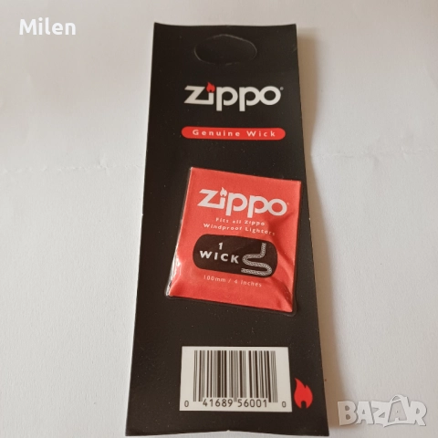 Аксесоари (консумативи) за запалки Zippo, снимка 4 - Други - 52105316