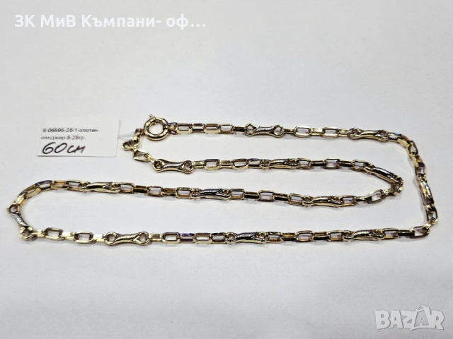 Златен синджир 8.28гр 06595-25