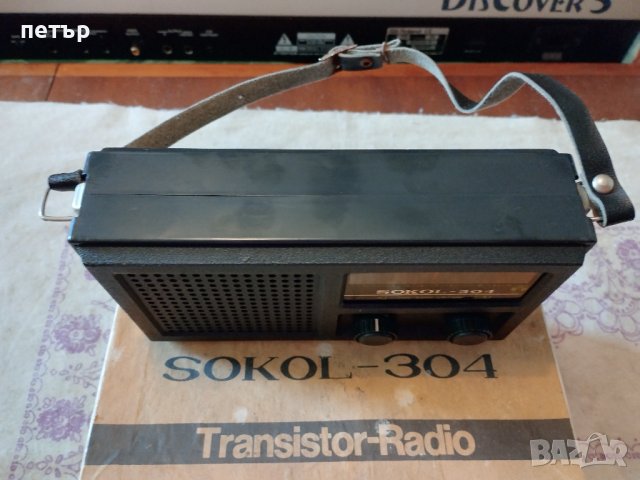 Транзистор Сокол 304 нов, снимка 5 - Радиокасетофони, транзистори - 43437183