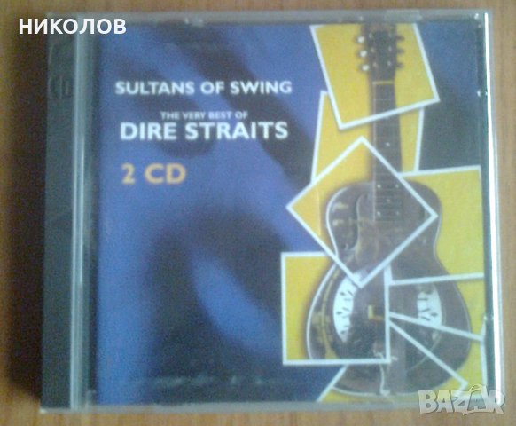 DIRE STRAITS - THE VERY BEST 