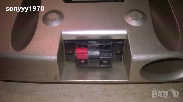 KENWOOD CRS-N572-CENTER-26Х20Х12СМ-ВНОС ХОЛАНДИЯ, снимка 16 - Тонколони - 27695686