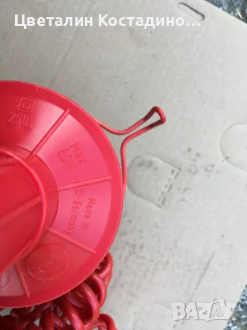 работна лампа West Germany 60 W, снимка 2 - Други инструменти - 50087378