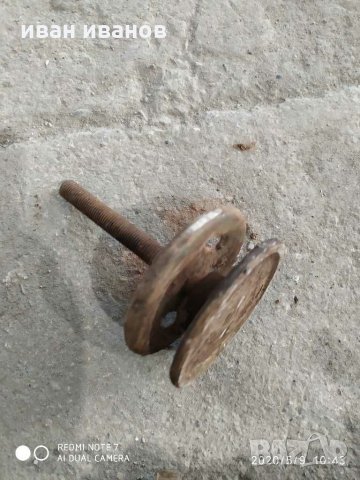 Винт с върток, снимка 4 - Стругове - 28758015