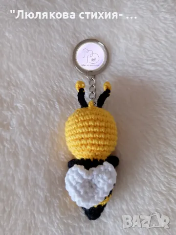 Ключодържател Пчеличка, снимка 2 - Други - 40673117