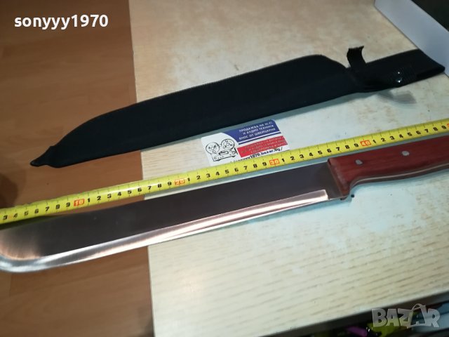МАЧЕТЕ-ГОЛЯМ НОЖ 50СМ 1101241010, снимка 17 - Ножове - 43756553