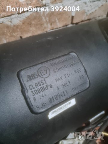 Газова система Optima OBD2 за 4-цил двигатели с паспорт, снимка 4 - Части - 43536730