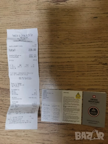 Часовник Swiss Military By Chrono SM34015.06, снимка 7 - Мъжки - 52887085