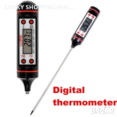 Кухненски дигитален термометър със сонда за храни и течности, снимка 10 - Други - 35519636