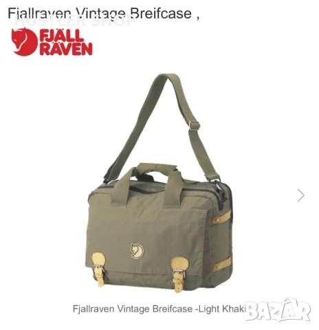 Туристическа/ловна чанта/раница VINTAGE FJALL RAVEN G-1000 , снимка 16 - Раници - 53136345