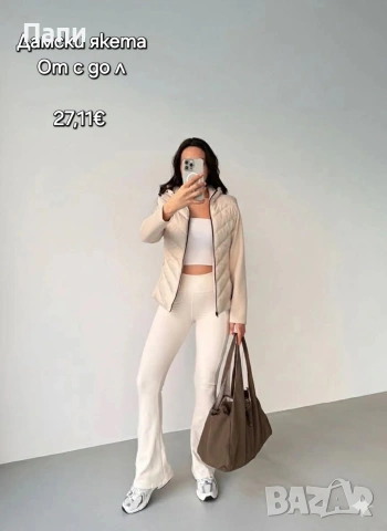 Дамски зимни якета , снимка 3 - Якета - 53381375