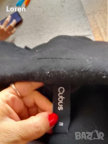 Палто , снимка 10 - Палта, манта - 43009345