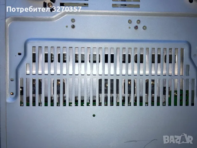 Усилвател harman/kardon hk620, снимка 5 - Ресийвъри, усилватели, смесителни пултове - 47916798