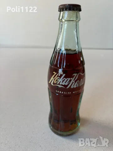 Бутилка Кока Кола,Coca Cola, снимка 7 - Антикварни и старинни предмети - 47367113