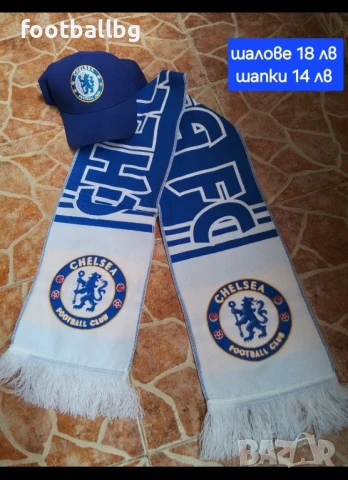 CHELSEA 💙⚽️ детско юношески футболни екипи НОВО сезон 2025-26 година , снимка 6 - Футбол - 40430548