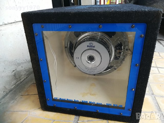 magnat transforce 1200 1904211737, снимка 5 - Аксесоари и консумативи - 32608735