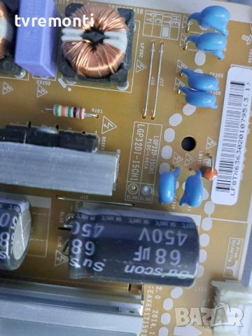 POWER BOARD ,EAX66171501(2.0),LGP32D-15CH1, for LG 32LF5610,32LF561V, снимка 3 - Части и Платки - 37401661