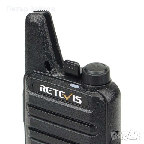 радиостанции Retevis RT622

, снимка 5 - Друга електроника - 43054690