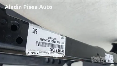 Преден панел, дръжка на врата Kia Sportage година 2016 2017 2018 2019 , снимка 7 - Аксесоари и консумативи - 49542361