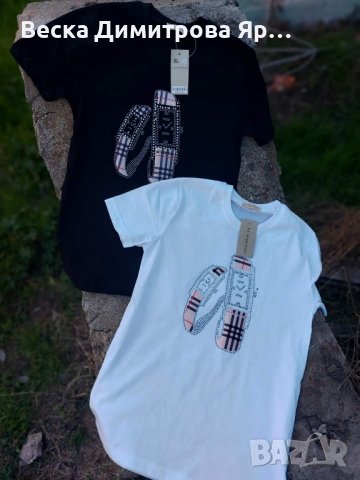 Дамски и мъжки тениски памук
, снимка 11 - Тениски - 43787097