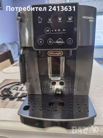 Кафеавтомат DELONGHI magnifica start