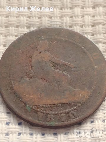 Рядка монета 5 сентимос1870г. Испания Първа република 30440, снимка 10 - Нумизматика и бонистика - 42983694