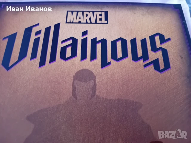 Чисто нова настолна игра Marvel Villainous, снимка 5 - Игри и пъзели - 50515453