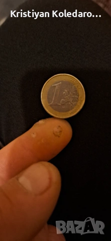 Redki kolekcionerski , снимка 2 - Антикварни и старинни предмети - 53460811