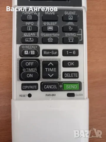 Дистанционно за климатик HITACHI, снимка 3 - Климатици - 47825376