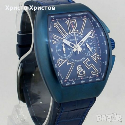Мъжки луксозен часовник Franck Muller Vanguard, снимка 2 - Мъжки - 32248982