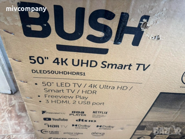 Смарт телевизор 50' BUSH DLED50UHDHDRS1 за части, снимка 6 - Части и Платки - 53563460