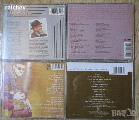 ★ █▬█ █ ▀█▀ ★ СД - та от UK единични по 7 лв. двойни по 10 лв., снимка 2 - CD дискове - 26925587