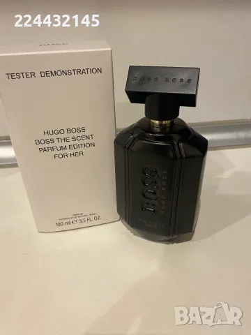 Boss The Scent for Her Parfum Edition EDP Tester 