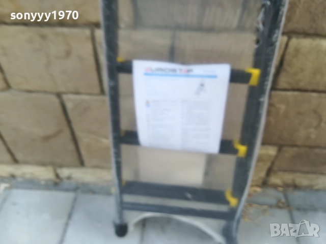 НОВА СТЪЛБА 3+1 0309251745, снимка 16 - Други инструменти - 51595264