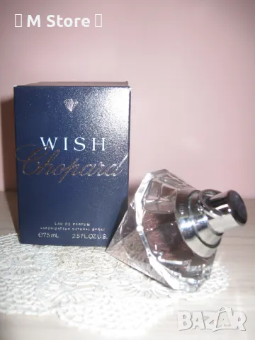 Chopard Wish - Eau de Parfum за жени 75 мл, снимка 1 - Дамски парфюми - 47480347