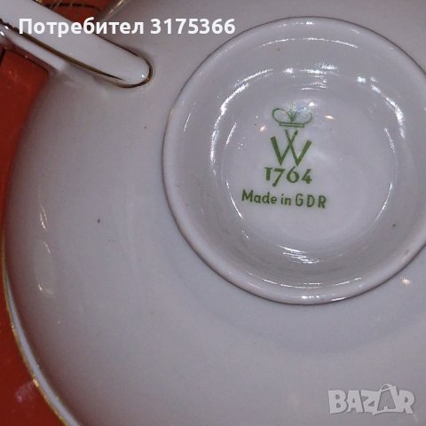 Баварски изящен порцелан изработен в ГДР, снимка 3 - Чаши - 44015654