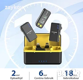 FULAIM X5M безжичен петличен микрофон, снимка 3 - Микрофони - 47897332