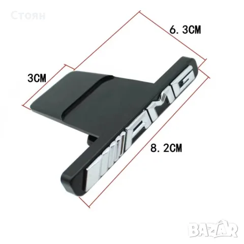 Amg емблема за решетка мерцедес mercedes, снимка 2 - Аксесоари и консумативи - 47329152