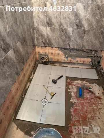 Ремонт за вашия дом , снимка 2 - Ремонти на покриви - 52606405