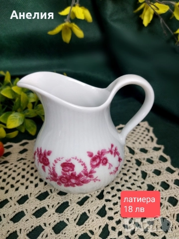 Seltmann bavaria наситено розово , снимка 15 - Чаши - 51678414