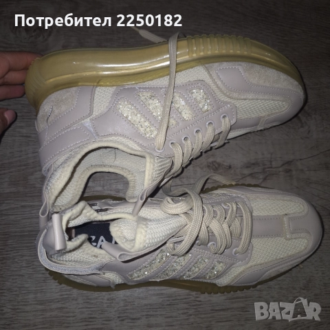 Радис Паус маратонки, снимка 4 - Маратонки - 52713514