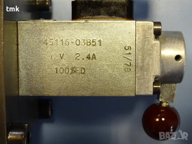 Хидравличен клапан Hoerbiger Hydraulik SK90526.2A hydraulic valve 12V, снимка 6 - Резервни части за машини - 49771545