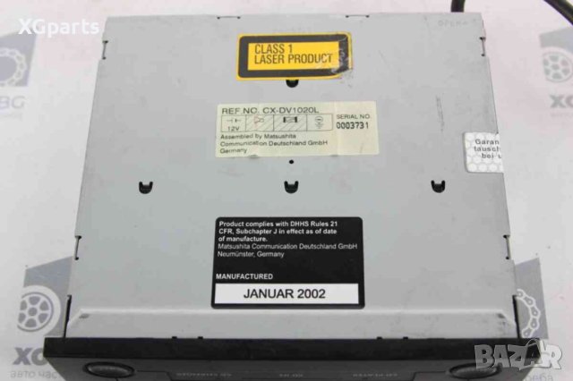  CD чейнджър за Seat Alhambra (2000-2010), снимка 2 - Части - 43141324