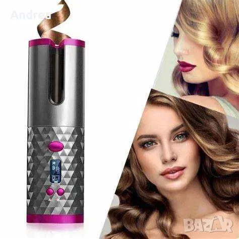 Безжична маша за къдрици 