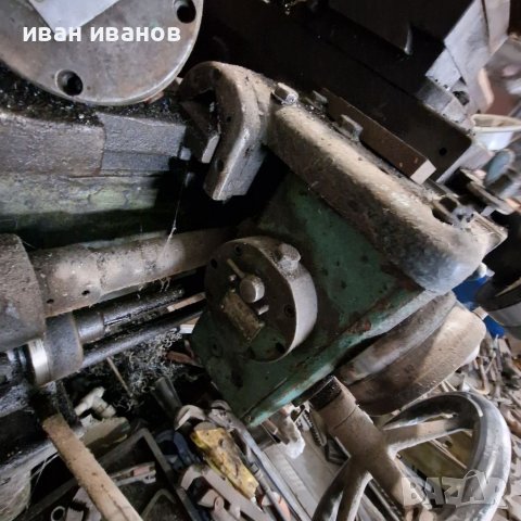 Разпределител Смазване Ц11, снимка 3 - Хидравлични и пневматични чукове - 38415370