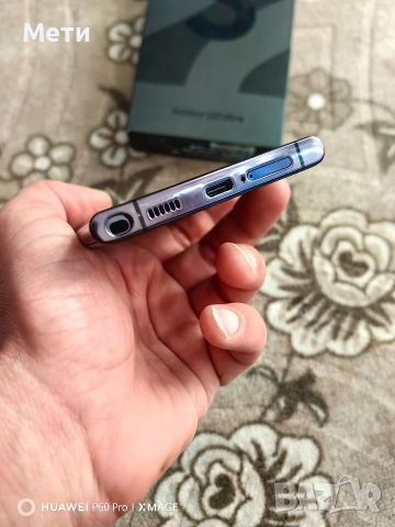 Samsung S22 Ultra !!, снимка 3 - Samsung - 52791180