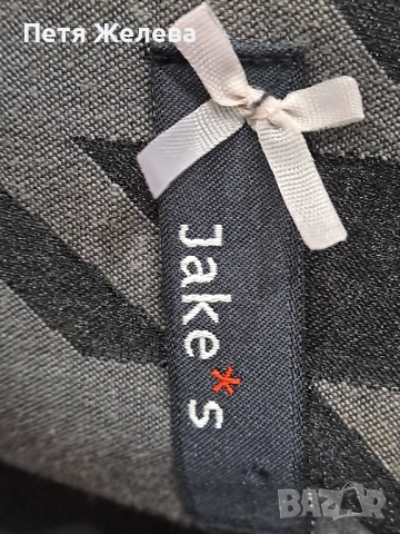  Елегантна рокля  JAKE ( S), снимка 10 - Рокли - 51677671