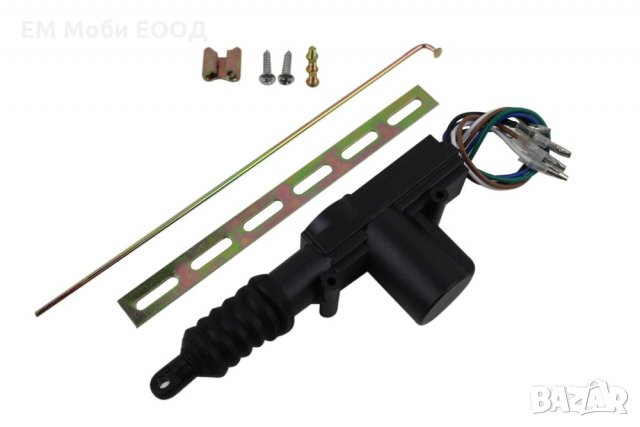 Комплект Централно Заключване за 4 врати + Модул + Машинки 12V МПС, снимка 4 - Аксесоари и консумативи - 32221968