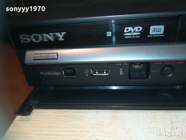 SONY RDR-HX750 USB/HDMI/HDD/DVD RECORDER 1504211649n, снимка 8 - Плейъри, домашно кино, прожектори - 32561512