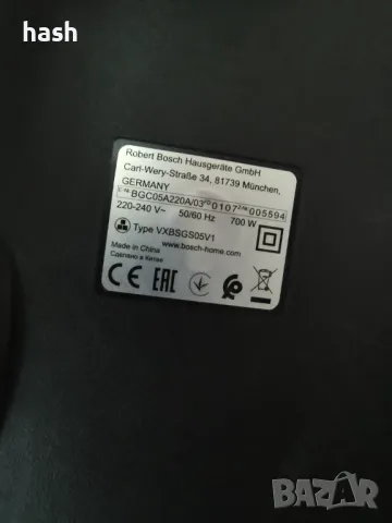 Прахосмукачка без торба Bosch 3A BGC05AAA2, 700W, 1.5 л, Филтър PureAir, снимка 2 - Прахосмукачки - 48685707
